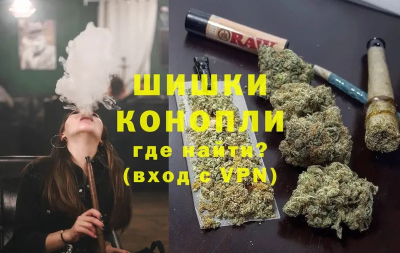 Канабис THC 21%  где можно купить   Верхняя Пышма 